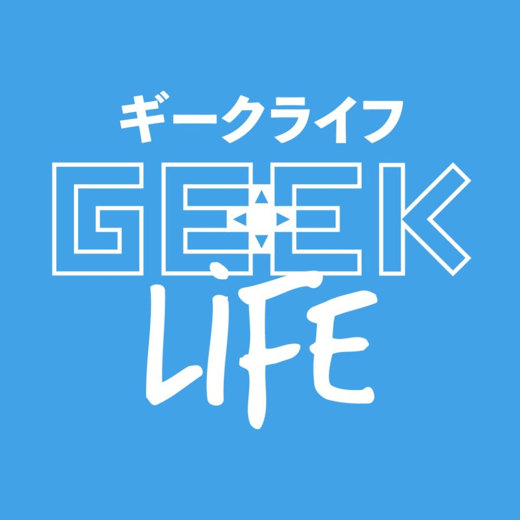 Geek Life – Laval 2026 Geek Life – Laval 2026