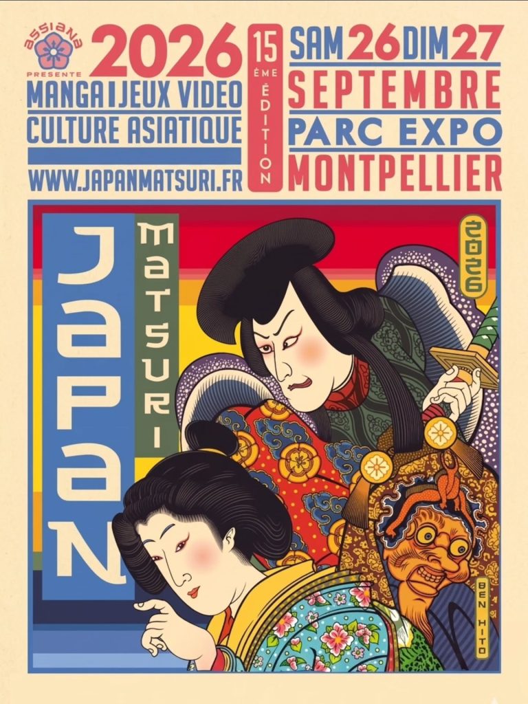japan-matsuri-montpellier-2026