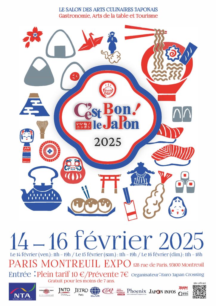 cest-bon-le-japon-2027