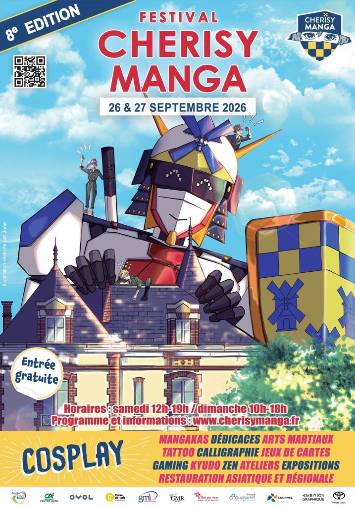 cherisy-manga-2026