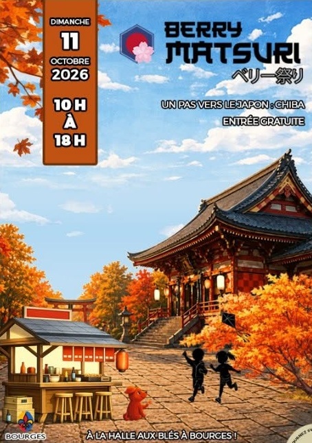 berry-matsuri-bourges-2026