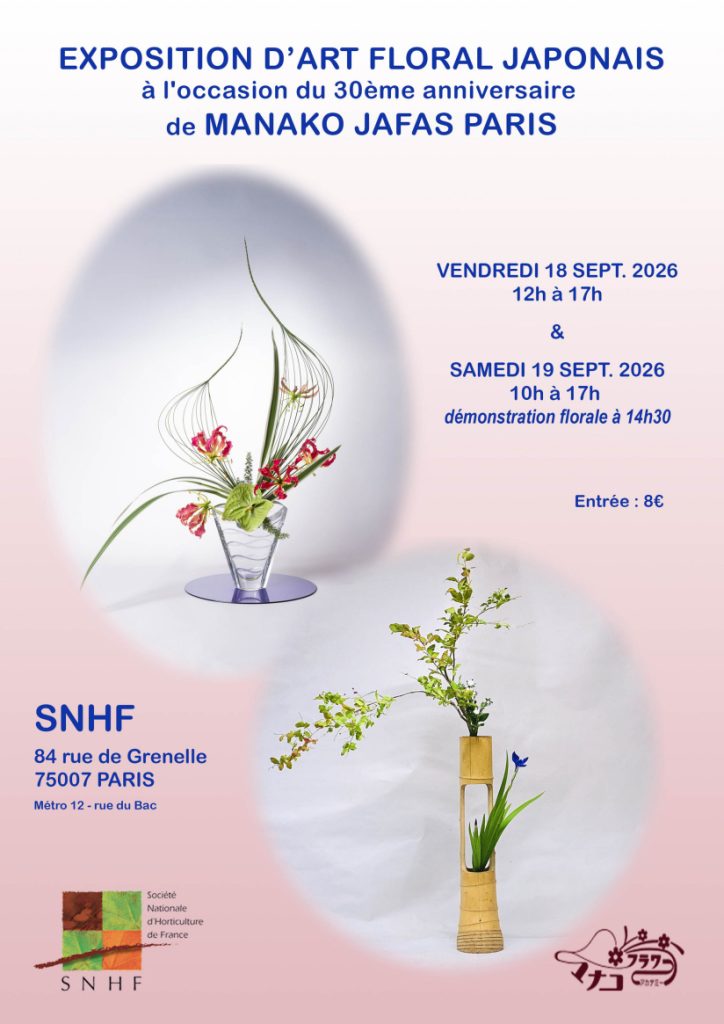 Exposition d’art floral japonais – Paris 2026