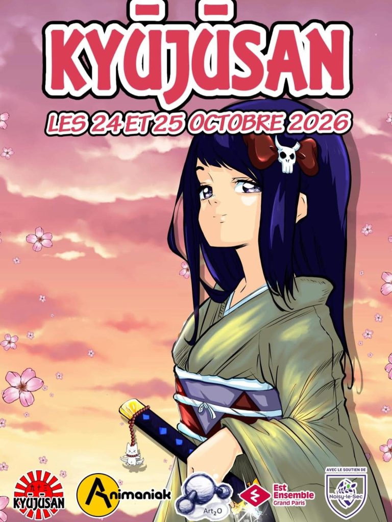 kyuujuusan-noisy-le-sec-2026