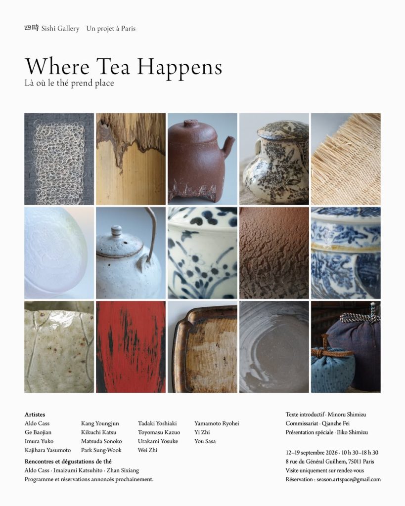 where-tea-happens-la-ou-le-the-prend-place-paris-2026